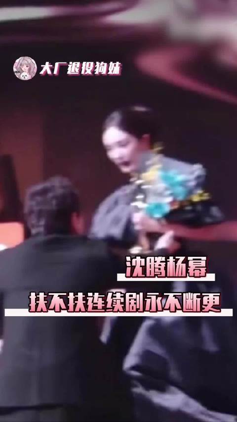 欢迎收看经典小品《扶不扶第四集》