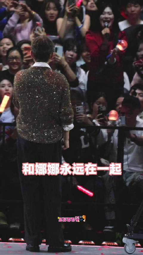 张杰谢娜20年前认定彼此至今未变