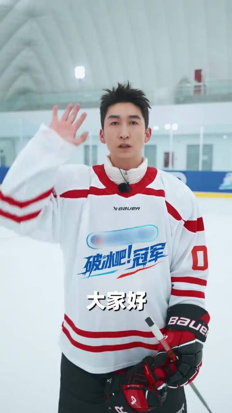 中国冰雪健儿全力冲刺米兰冬奥赛场