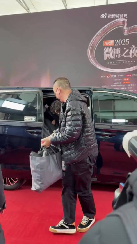 微博之夜男明星生图，状态好王一博、王嘉、王安宇、肖战、谢霆锋