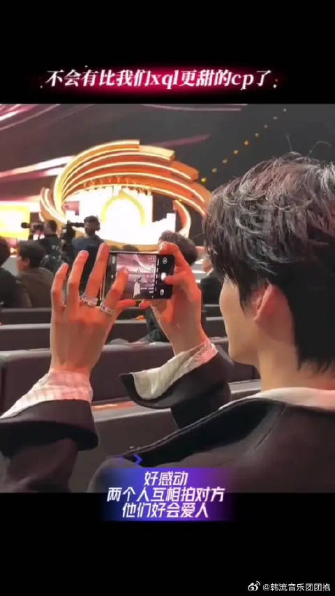 2026.2.5这一天 我幸福哭了