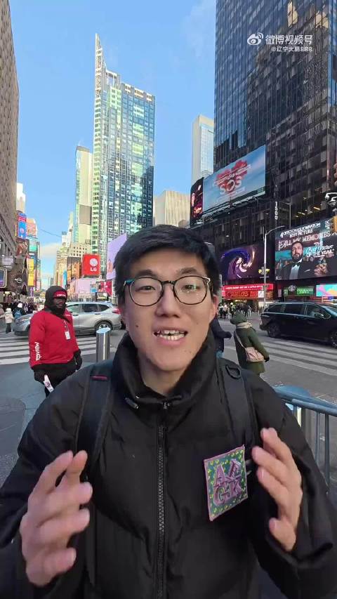 纽约小伙花3000美元雇保镖仅避合照费