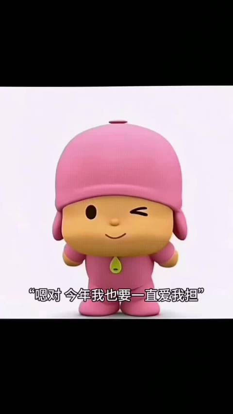 fqm费启鸣双轨 思念的距离