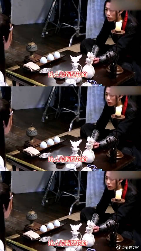 肖战和王一博是什么小学生对话？幼稚鬼！ 肖战 微博VC计划