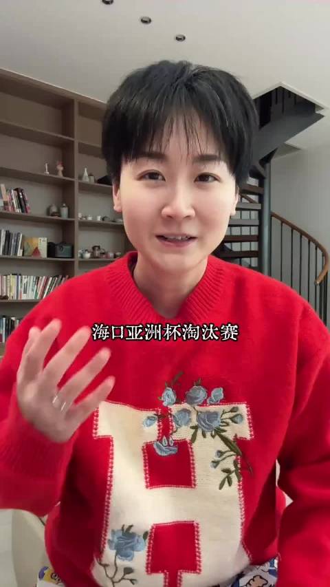 亚洲杯国乒8胜2负，陈熠爆冷胜早田希娜