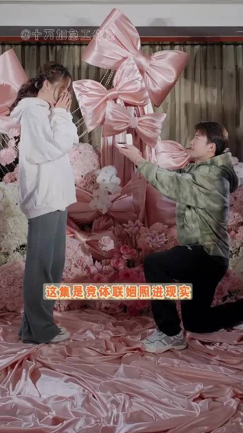 我随两百记梁伟铿账上！梁王组合 国乒 国羽