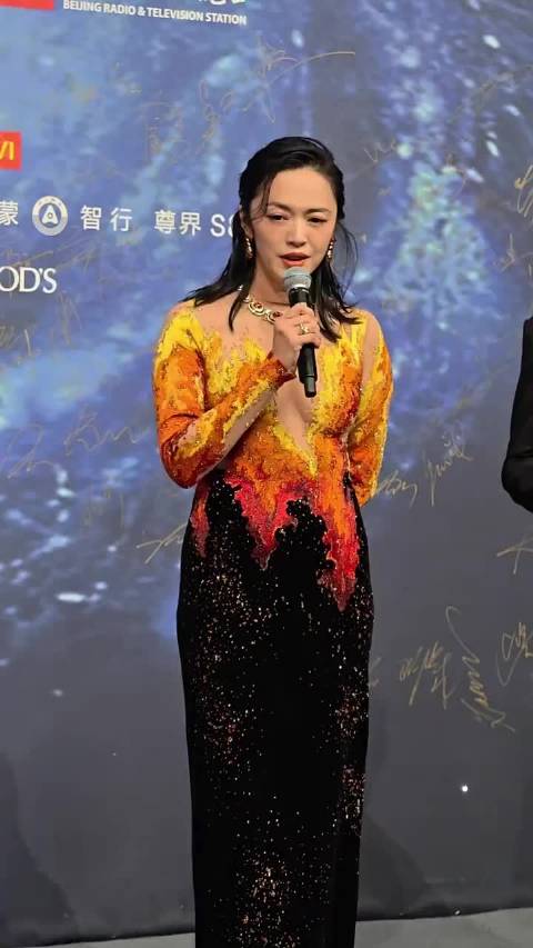 姚晨这是为什么穿成这样？身体所有劣势一览无余