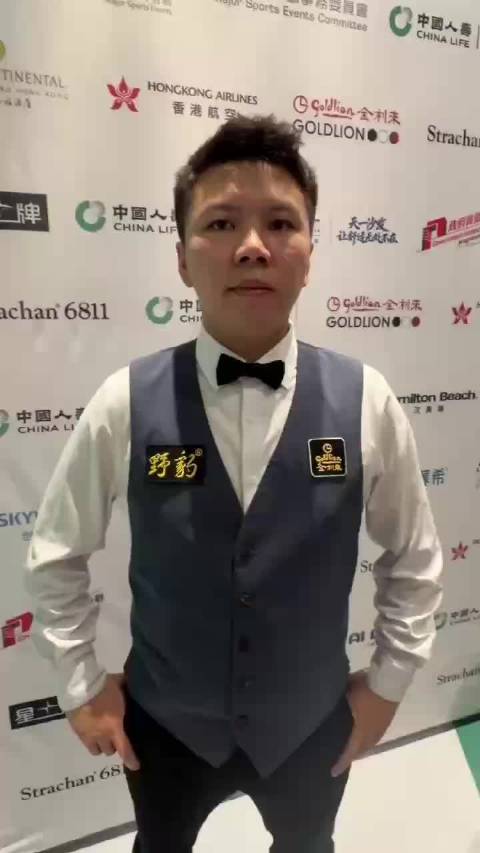 周跃龙感谢中国台协及丁俊晖傅家俊培养