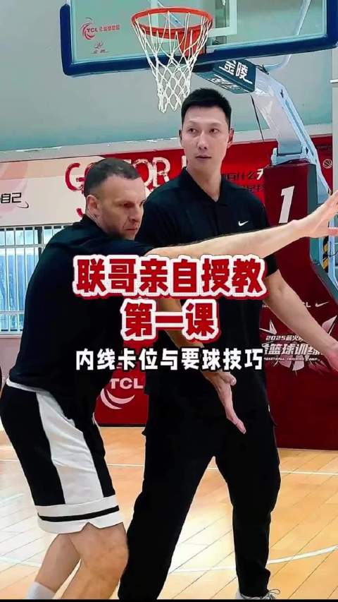 阿联大哥，广东现在需要你，内线被人家锤爆了