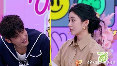 说出王安宇的缺点！刘浩存一下说一堆，网友：在剧组没少忍呀