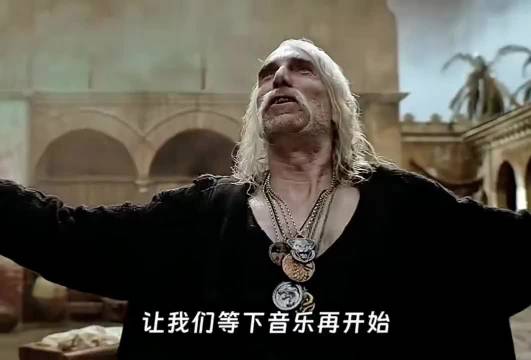 能躲脸上的弩箭，他们还没意识到事情的严重性