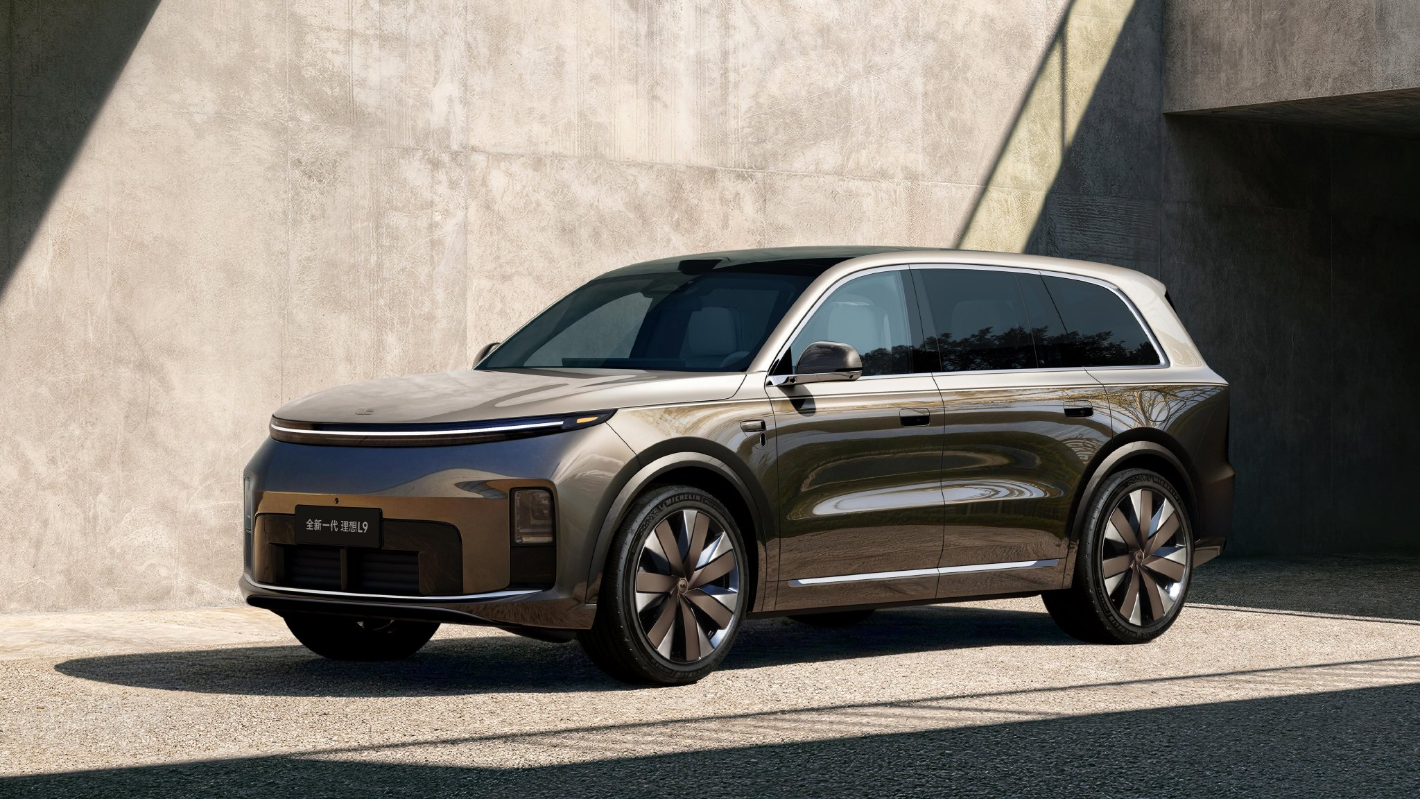 全新一代理想L9 终极版本Livis售价55.98万元|livis|thor|底盘|汽车|理想