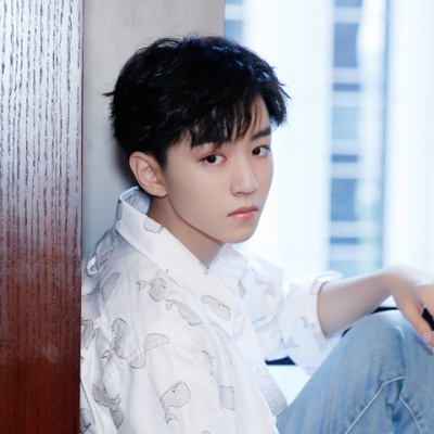 王俊凯20岁生日快乐!