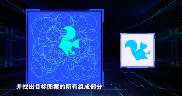 《最强大脑》迎首场残酷灭圈赛