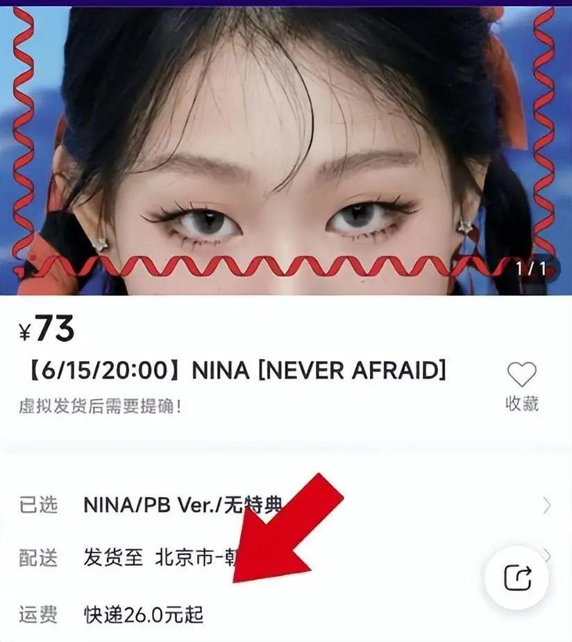 沈佳润称当艺人前遭父母劝诫，小沈阳夫妇曾希望女儿远离娱乐圈，不要“走苦路”