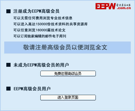 汽车大灯相关知识，了解车灯的正确用法
