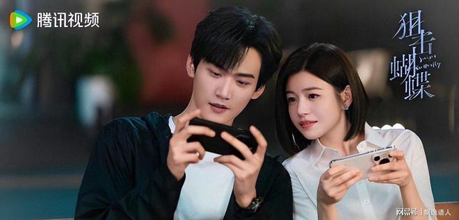 《狙击蝴蝶》爆红原因：陈妍希&周柯宇剧里甜到戏外，他是大功臣