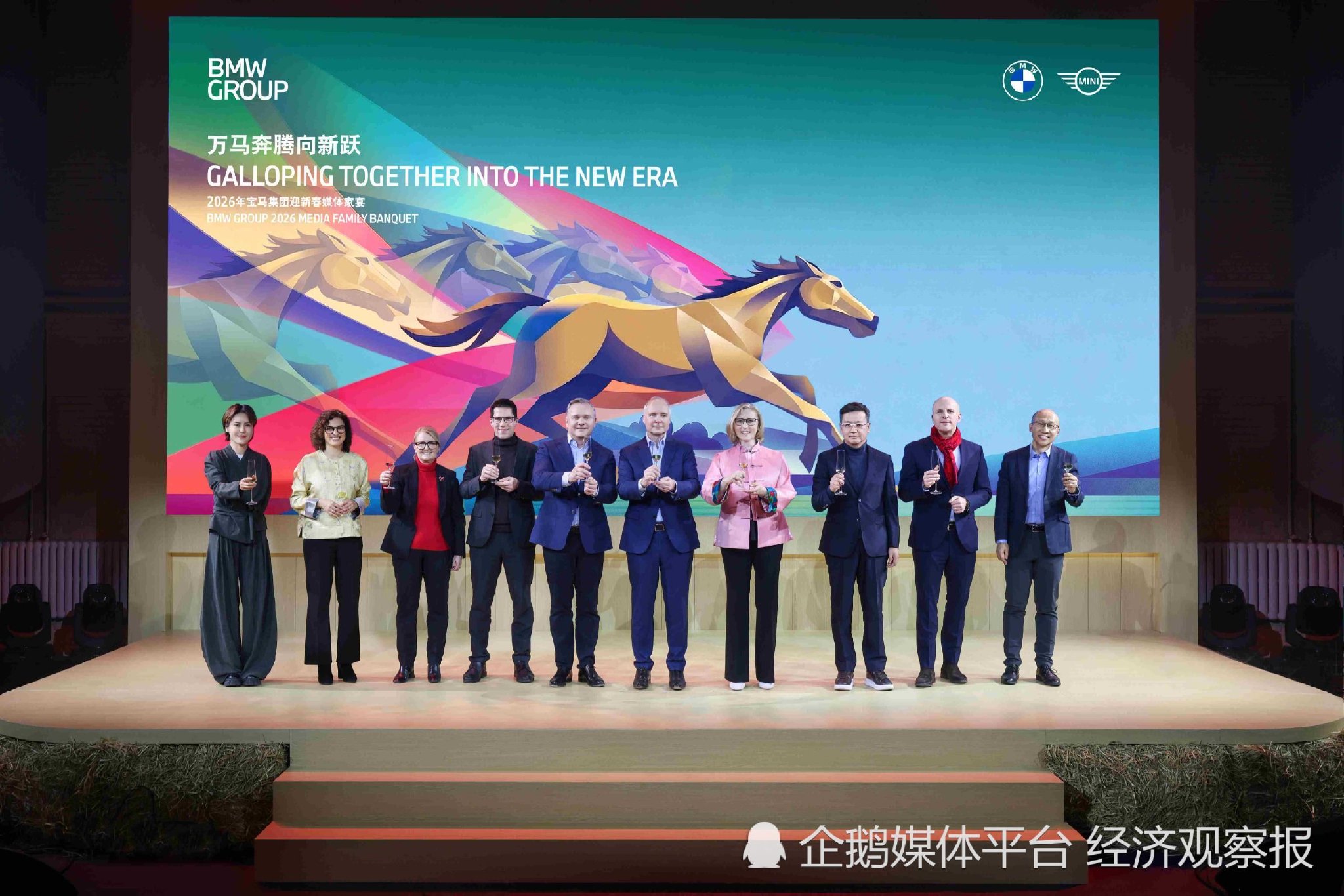 宝马2026年中国战略:三大品牌推约20款新车,另有马年特别版