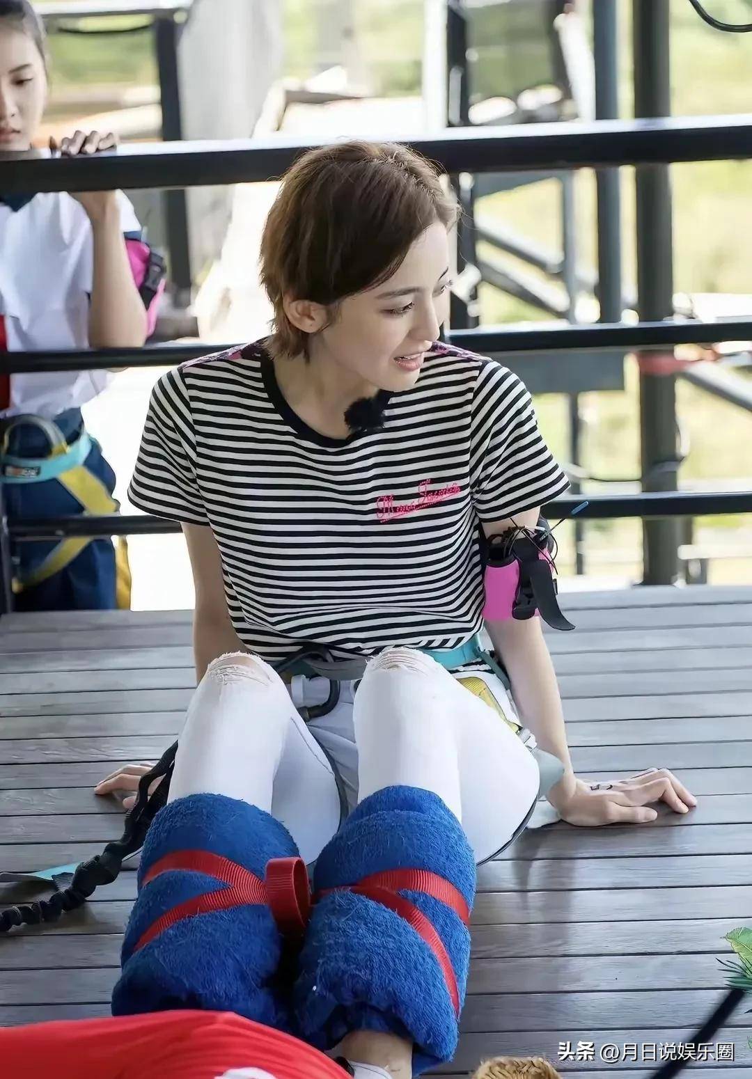 娜扎综艺挑战蹦极 吓坏了