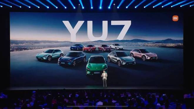 小米YU7发布，起售价25.35万元。