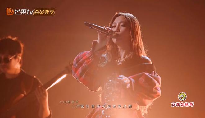 《声生不息华流季》第七期PK结果，3组歌手获胜，汪苏泷人气最高