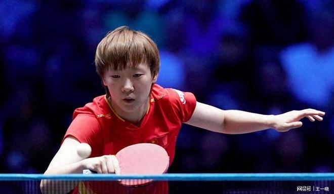 王曼昱3-0胜早田，王艺迪3-0晋级八强