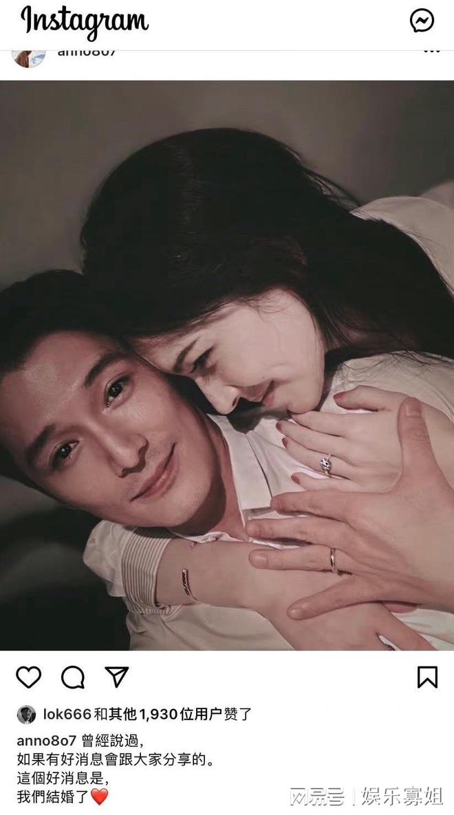 张钧甯祝福邱泽许玮甯结婚，前女友杨丞琳也通过经纪人送上祝福