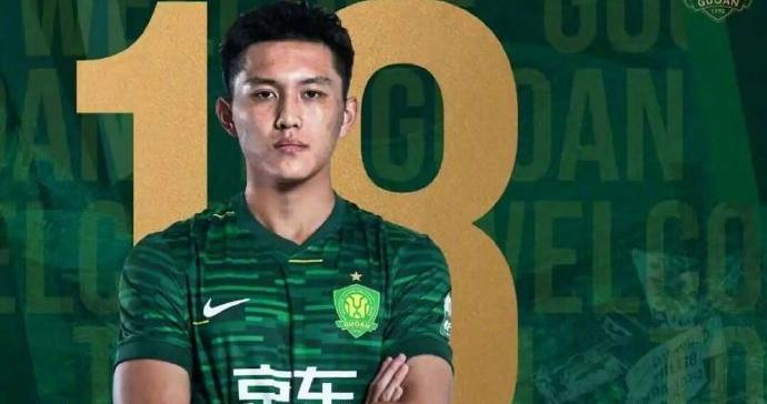 北京国安冬窗最大“水货”引援？职业生涯0球0助攻，球迷怨声载道