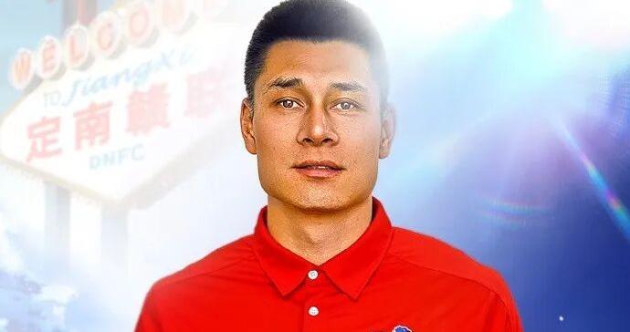 祝福 | 原津门虎门将加盟中甲球队！曾三获中超冠军