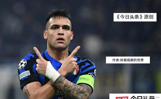 2-1：新锐闪耀，国米晋级冲双冠！恩德里克真豪侠，里昂晋级！