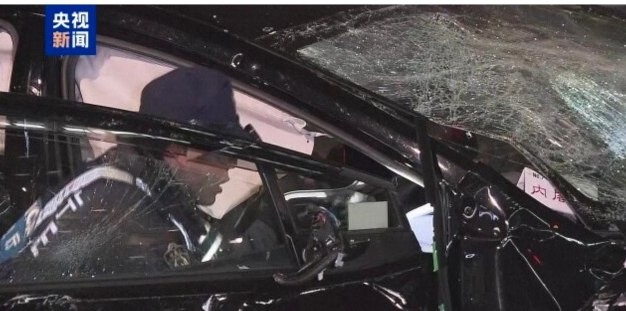 日本一公务车飙至130公里/小时致1死6伤，肇事司机闯红灯全程未踩刹车，警方在其住所查获毒品