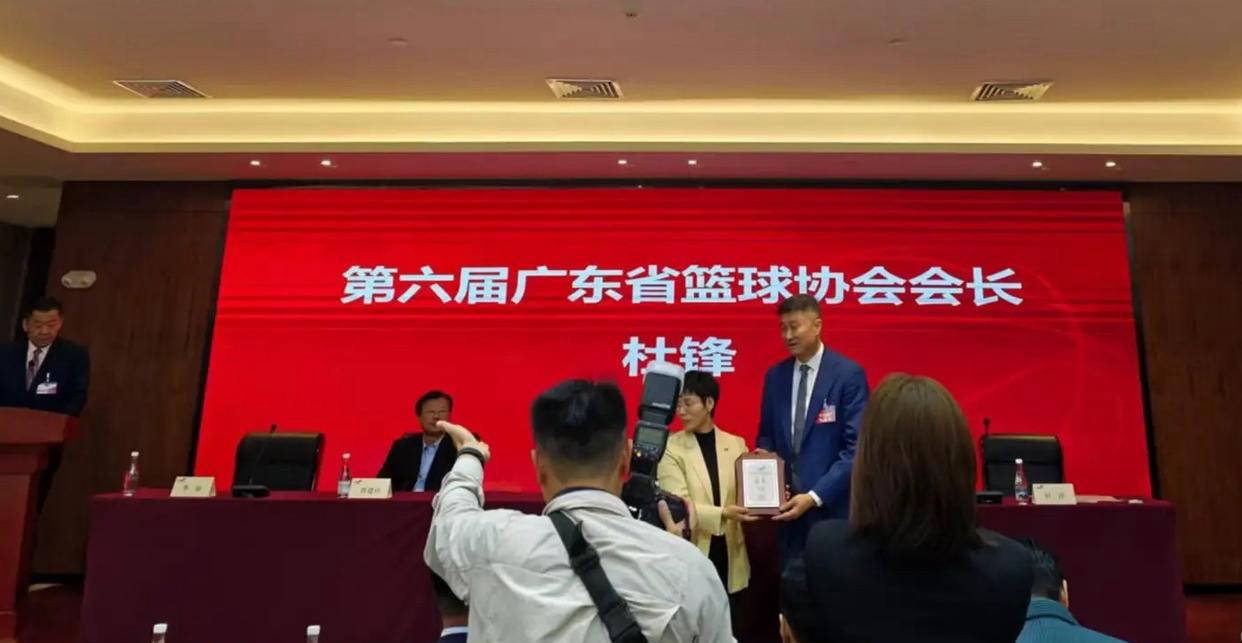 杜锋如愿晋升篮协会长,广东主帅之位能否保住?李春江迎来新机遇