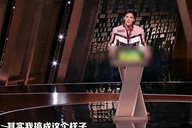 向佐说自己原生家庭有问题，“起点太高，留给我的只有下坡路”