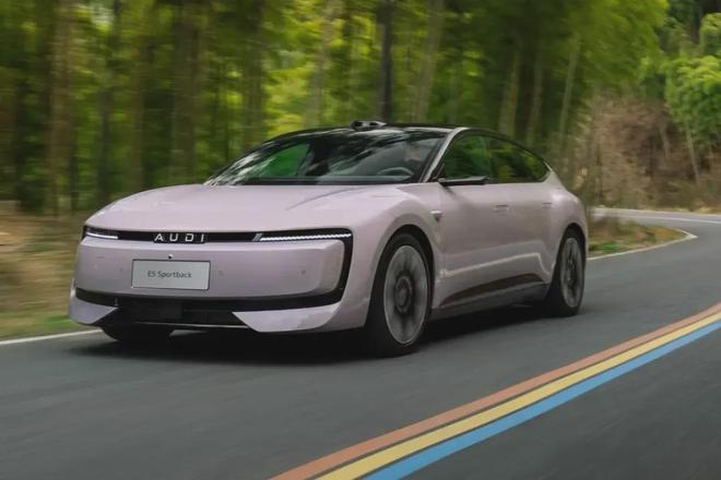 奥迪E5 Sportback预售23.59万起