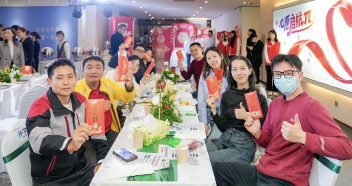 深圳福田：“高空”饺子宴暖心迎新春