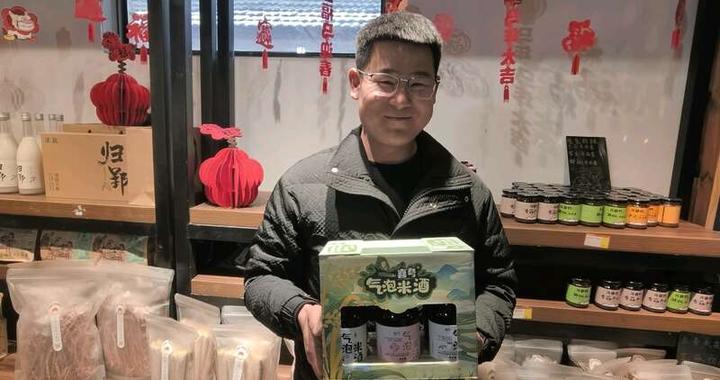 安徽合肥返乡“新农人”收获就业创业新体验