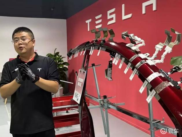 特斯拉钣喷培训揭秘:漆面修复新技能大公开