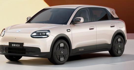 “国民神车”焕新归来  奇瑞全新QQ3开启盲订