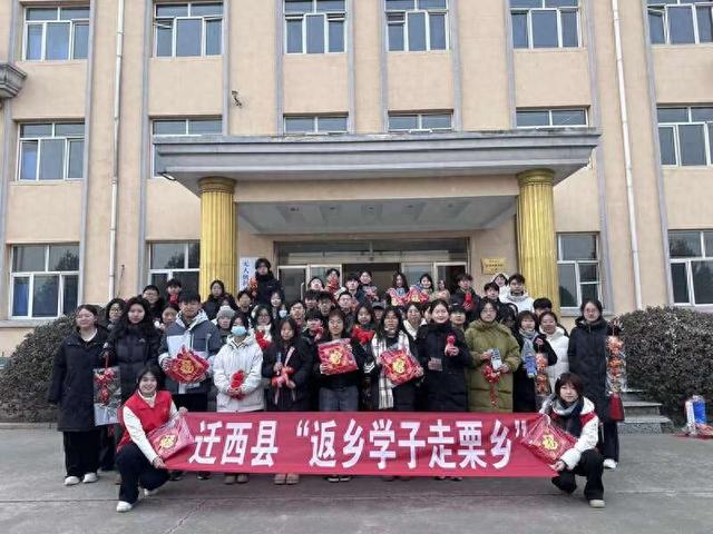 图为活动现场。受访者供图