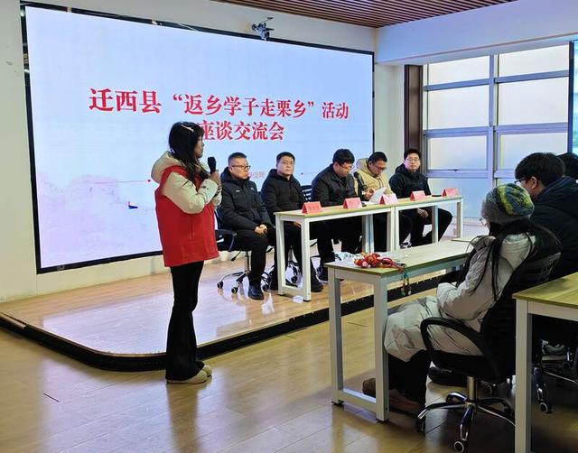 图为活动现场。受访者供图