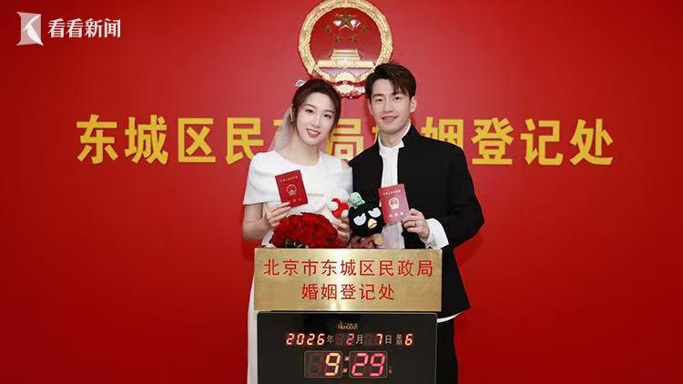 国乒国羽联姻啦！"00后"王昶钱天一领证结婚