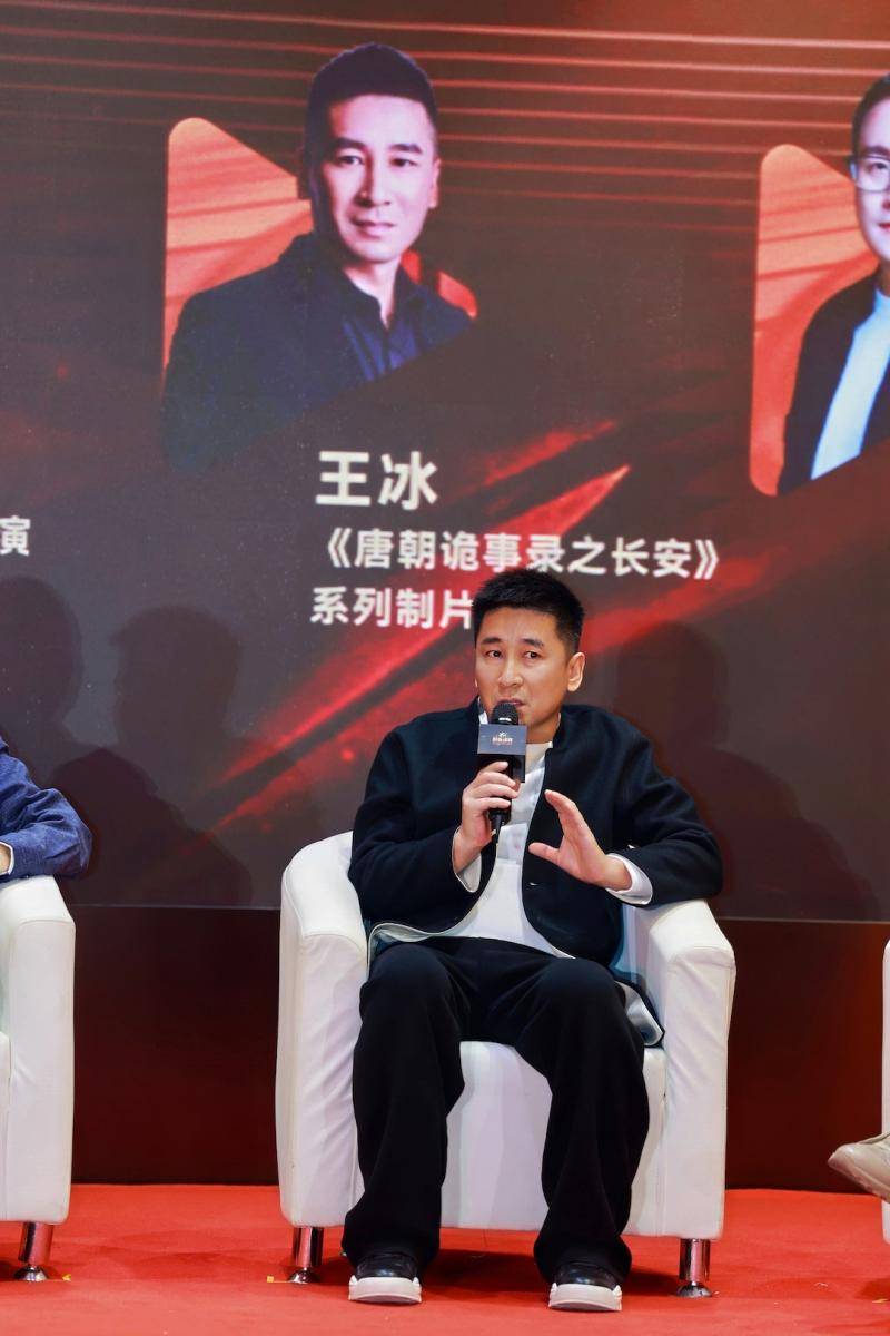专访制片人王冰：《唐朝诡事录》如何圈粉年轻观众