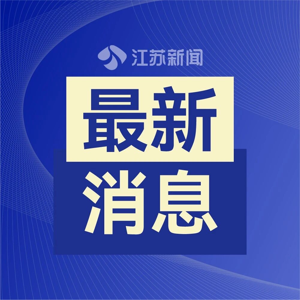 苏丹一卡车遭无人机袭击，车上载有100余名流离失所者，袭击致24人死亡，大多是妇女和儿童
