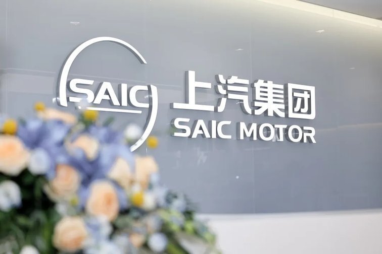 从开门红到产品海,上汽马年扬鞭奋蹄