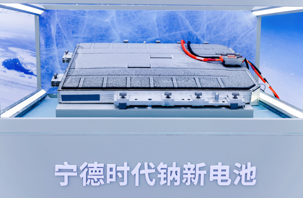 长安官宣：首款钠电池量产乘用车，现在只剩一个问题