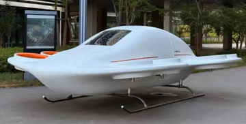 电鹰飞车[电鹰科技集团有限公司研制的eVTOL]