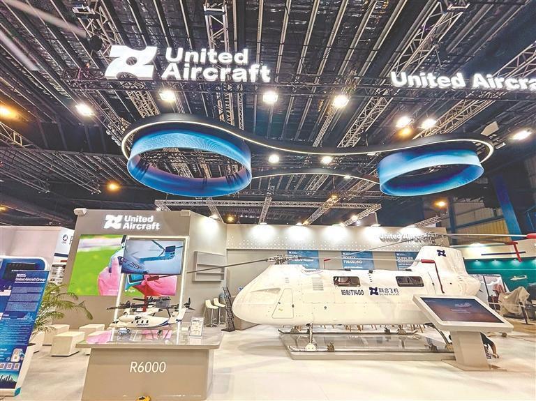 “龙江造”铂影无人直升机亮相新加坡航展