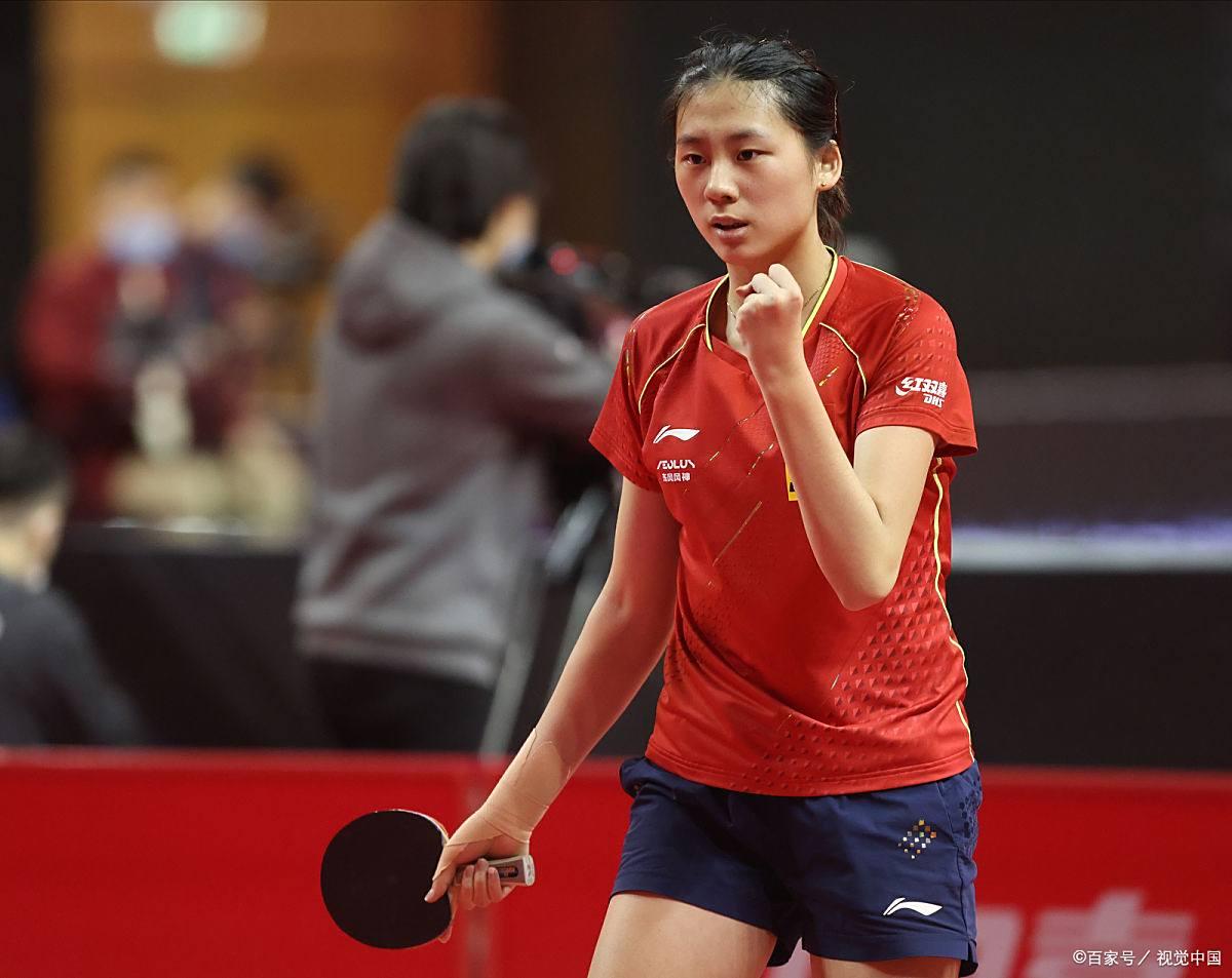 超级逆转!陈熠4:3早田希娜