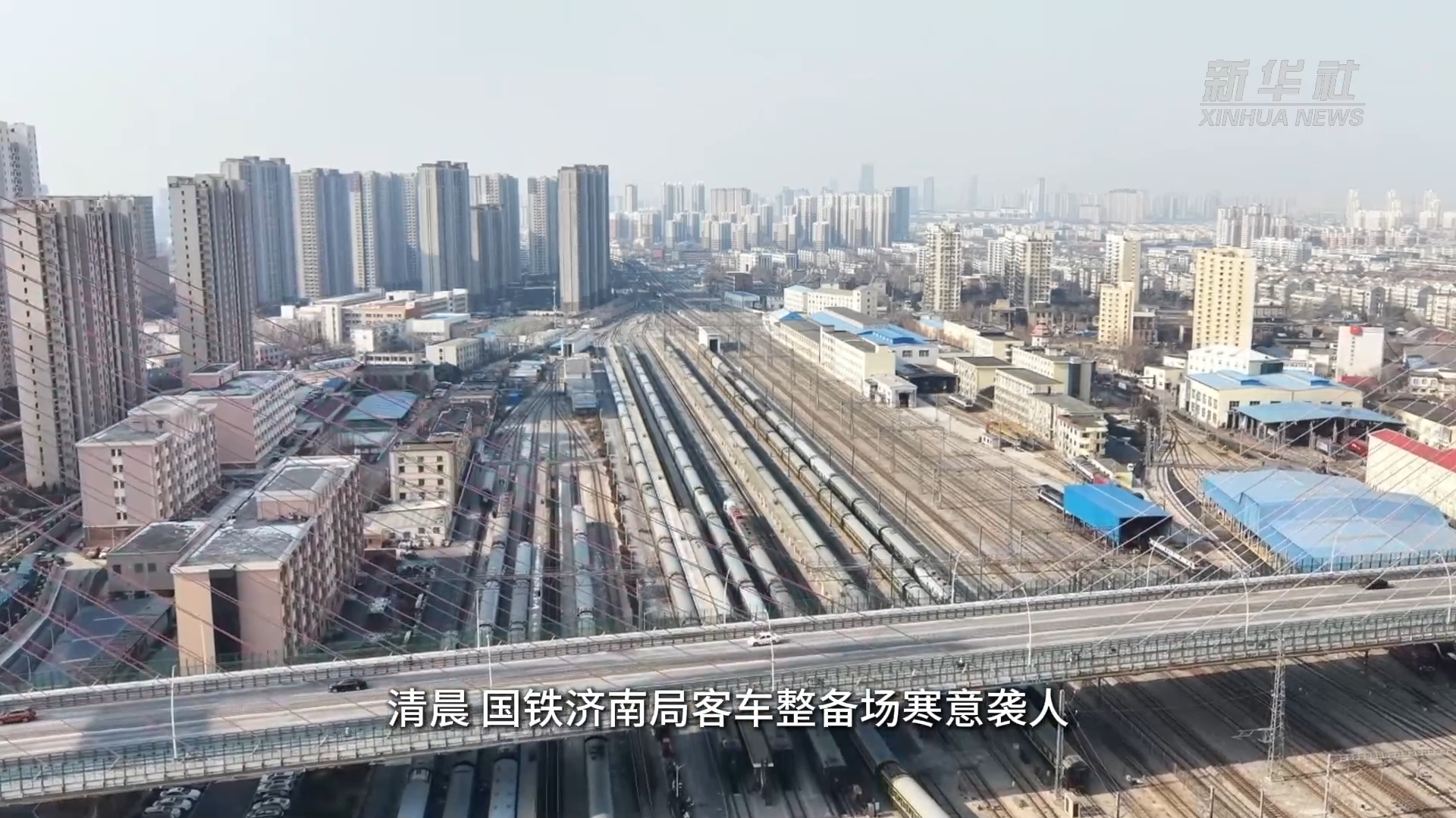 新春走基层｜一名“00后”调车员的昼夜坚守