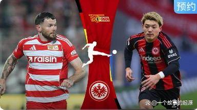 德甲第21轮六分战前瞻:柏林联合对阵法兰克福，伤病潮中谁先止颓?